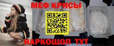 герыч Тверь