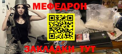 герыч Тверь