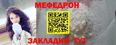 герыч Тверь