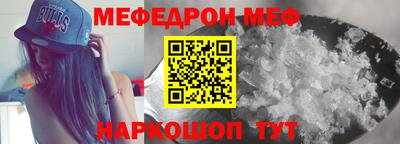 герыч Тверь