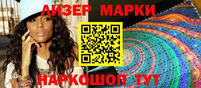 эйфоретик Тара