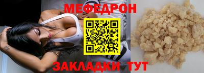 эйфоретик Тара