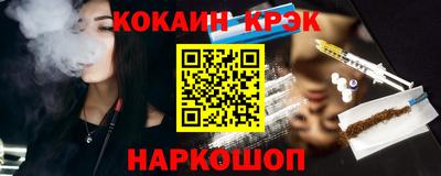 эйфоретик Тара