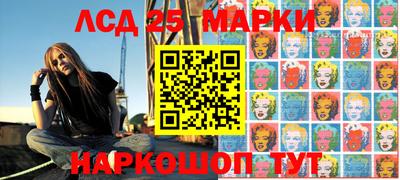 эйфоретик Тара