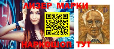 герыч Татарск