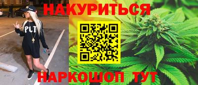 герыч Татарск