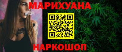 герыч Тверь