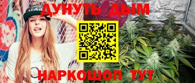 герыч Татарск