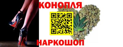 герыч Татарск
