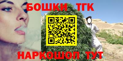 эйфоретик Тара