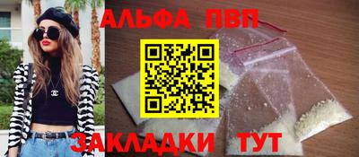 герыч Тверь