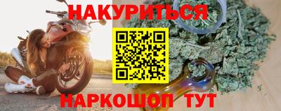 герыч Тверь