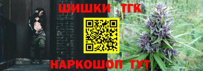 эйфоретик Тара