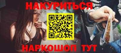 герыч Татарск