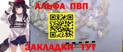 герыч Тверь