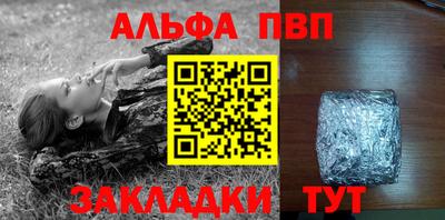 эйфоретик Тара