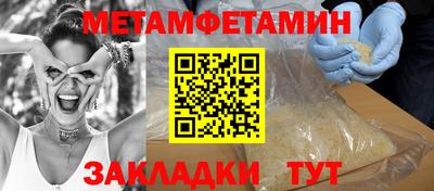 эйфоретик Тара