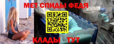 герыч Тверь
