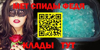 эйфоретик Тара