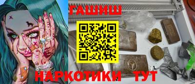 эйфоретик Тара