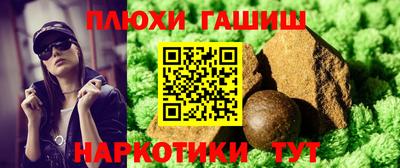эйфоретик Тара