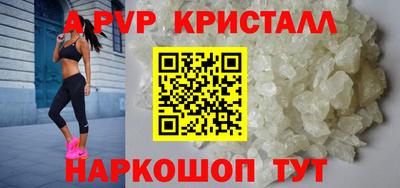 герыч Тверь