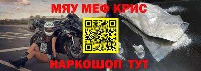 эйфоретик Тара