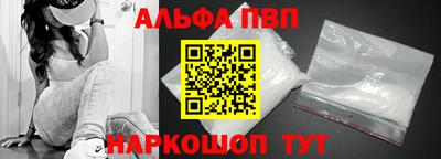 герыч Татарск